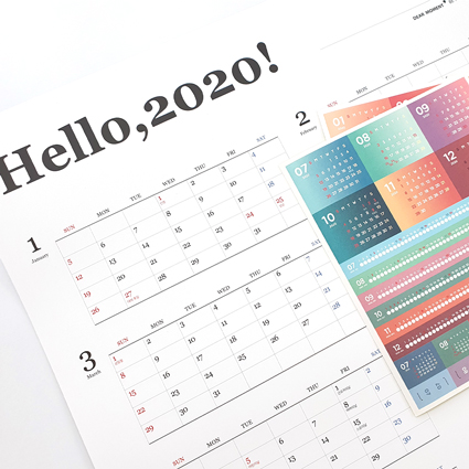 아직 안 끝난 2020년 제이로그 캘린더 SET - 달력스티커+한장달력